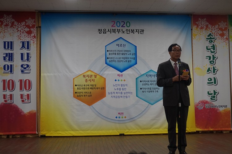 049f6ba519a0fc571417fabefbe4c21a_1576484